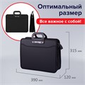 Папка-портфель пластиковая BRAUBERG "ПРЕМЬЕР" А4 (390х315х120 мм) 3 отделения, фактура "бисер", черная, 223082 223082