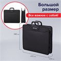 Папка-портфель пластиковая БОЛЬШОГО ФОРМАТА BRAUBERG "ПОРТФОЛИО" А3 (470х380х130 мм), 3 отделения, черная, 223081 223081