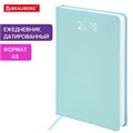 Ежедневник датированный 2025 А5 138x213 мм BRAUBERG "Profile", балакрон, мятный, 115798 115798