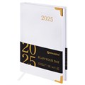 Ежедневник датированный 2025 А5 138x213 мм BRAUBERG "Senator", под кожу, белый, 115819 115819