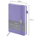Ежедневник датированный 2025, А5, 138x213 мм, BRAUBERG "Control", под кожу, держатель для ручки, сиреневый, 115850 115850
