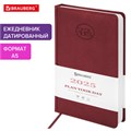 Ежедневник датированный 2025, А5, 138x213 мм, BRAUBERG "Favorite", под кожу, бордовый, 115759 115759
