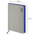 Ежедневник датированный 2025, А5, 138x213 мм, BRAUBERG "Metropolis Mix", под кожу гибкий, серый, 115862 115862