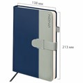 Ежедневник датированный 2025, А5, 138х213 мм, BRAUBERG "Esthetic", под кожу, держатель для ручки, застежка, синий/серый, 115927 115927