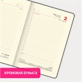 Ежедневник датированный 2025, А5, 143x218 мм, BRAUBERG "Journal", под кожу, застежка, органайзер, серый, 115881 115881