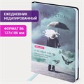 Ежедневник недатированный B6 (127х186 мм), BRAUBERG VISTA, под кожу, гибкий, 136 л., "Spirit", 112117 112117
