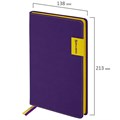 Ежедневник недатированный А5 (138х213 мм), BRAUBERG "AIM", под кожу, 136 л., фиолетовый, 113424 113424