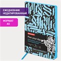 Ежедневник недатированный А5 (138х213 мм), BRAUBERG VISTA, под кожу, гибкий, 136 л., "Calligraphy", 112040 112040