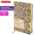 Ежедневник недатированный А5 (138х213 мм), BRAUBERG VISTA, под кожу, гибкий, 136 л., "Leopard", 112038 112038