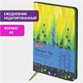 Ежедневник недатированный А5 (138х213 мм), BRAUBERG VISTA, под кожу, гибкий, 136 л., "Revival", 112030 112030