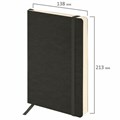 Ежедневник недатированный А5 138х213 мм BRAUBERG "Metropolis Ultra", под кожу, 160 л., черный, 113288 113288