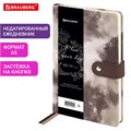 Ежедневник недатированный А5 138х213 мм BRAUBERG "Nebula", под кожу, застежка, 160 л., коричневый, 116236 116236