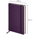 Ежедневник недатированный А5 138х213мм BRAUBERG Base, под кожу, 160л, фиолетовый, 116256 116256