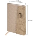 Ежедневник недатированный А5 145х215 мм, BRAUBERG "Stitch", под кожу, магнит, 160 л., коричневый, 116590 116590