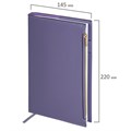 Ежедневник недатированный А5 145х220мм, BRAUBERG Zipline, под кожу, карман-молния, 160л, фиолетовый, 116249 116249