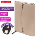 Ежедневник недатированный А5 155х213 мм BRAUBERG "Wild", под кожу, магнит, 160 л., LEO бежевый, 116232 116232