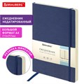 Ежедневник недатированный БОЛЬШОЙ ФОРМАТ 210х297 мм А4, BRAUBERG "Metropolis Ultra", 160 л., синий,113283 113283