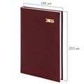Ежедневник датированный 2026 145х215мм, А5, STAFF, обложка бумвинил, бордовый, 117306 117306