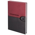 Ежедневник датированный на 4 года А5 135х207 мм BRAUBERG ламинированный 192 л., "Кожа бордо", 121592 121592