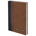 Ежедневник датированный на 4 года А5 135х207 мм BRAUBERG ламинированный 192 л., "Кожа коричневая", 121590 121590