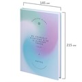 Ежедневник недатированный А5 (145х215 мм), ламинированная обложка, 128 л., STAFF, "Gradient", 113534 113534