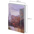 Ежедневник недатированный А5 (145х215 мм), ламинированная обложка, 128 л., STAFF, "Love in Paris", 113531 113531
