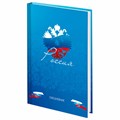 Ежедневник недатированный А5 145х215 мм, ламинированная обложка, 160 л., STAFF, "Россия", 115560 115560