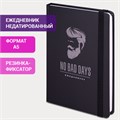 Ежедневник недатированный с резинкой А5 (145х203 мм), BRAUBERG, твердый, 128 л., "Барбер", 114559 114559