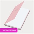 Ежедневник недатированный с резинкой А5 145х203 мм, BRAUBERG, твердый, 160 л., "Minimal", розовый, 116301 116301