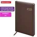 Еженедельник датированный 2025, А5, 145х215 мм, BRAUBERG "Select", балакрон, коричневый, 115973 115973