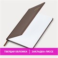 Еженедельник датированный 2025, А5, 145х215 мм, BRAUBERG "Select", балакрон, коричневый, 115973 115973