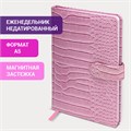 Еженедельник недатированный А5 145х215 мм, BRAUBERG "Party", под кожу, 64 л., розовый, 114471 114471