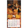 Календарь настенный перекидной на 2025 г., BRAUBERG, 12 листов, 22,5х22,5 см, МИНИ, "Дикие животные", 116179 116179