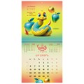 Календарь настенный перекидной на 2025 г., BRAUBERG, 12 листов, 29х29 см, "Весёлые змейки", 116168 116168