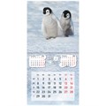 Календарь настенный перекидной на 2025 г., BRAUBERG, 12 листов, 29х29 см, "Детёныши", 116171 116171