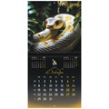 Календарь настенный перекидной на 2025 г., BRAUBERG, 12 листов, 29х29 см, "Символ года", 116169 116169