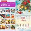Календарь настенный перекидной на 2025 г., BRAUBERG, 12 листов, 29х29 см, "Советские открытки", 116170 116170