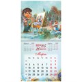 Календарь настенный перекидной на 2025 г., BRAUBERG, 12 листов, 29х29 см, "Советские открытки", 116170 116170