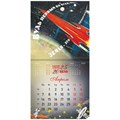 Календарь настенный перекидной на 2025 г., BRAUBERG, 12 листов, 29х29 см, "Советские открытки", 116170 116170