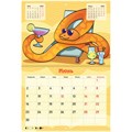 Календарь-планер настенный перекидной на 2025 г., BRAUBERG, 12 листов, 30х22 см, "История змейки", 116174 116174