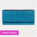 Планинг настольный недатированный (305x140 мм) BRAUBERG "Rainbow", кожзам, 60 л., бирюзовый, 111700 111700