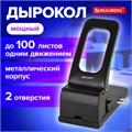 Дырокол металлический МОЩНЫЙ BRAUBERG "Heavy duty", до 100 л., черный, 226869 226869
