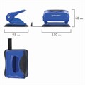 Дырокол BRAUBERG "JET PRO", до 20 листов, сине-черный, 228598 228598