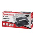 Дырокол металлический BRAUBERG "Classic", до 10 листов, черный, 222548 222548