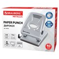 Дырокол металлический BRAUBERG "Metallic", до 40 листов, серебристый, 224342 224342