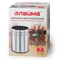 Урна-корзина для мусора 7 литров "Bionic", МАТОВАЯ, перфорированная, LAIMA, 232267 232267