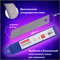 Лезвия для ножей ширина 25 мм BRAUBERG, КОМПЛЕКТ 10 шт., в пластиковом пенале, 237449 237449