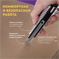 Нож канцелярский 18 мм BRAUBERG "Metallic", металлический корпус (рифленый), автофиксатор, блистер, 235401 235401