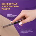 Нож канцелярский 9 мм BRAUBERG "Extra 30", металлический, лезвие 30°, автофиксатор, подвес, 237084 237084