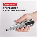 Нож универсальный 9 мм BRAUBERG "Metallic", металлический корпус (рифленый), автофиксатор, блистер, 236971 236971